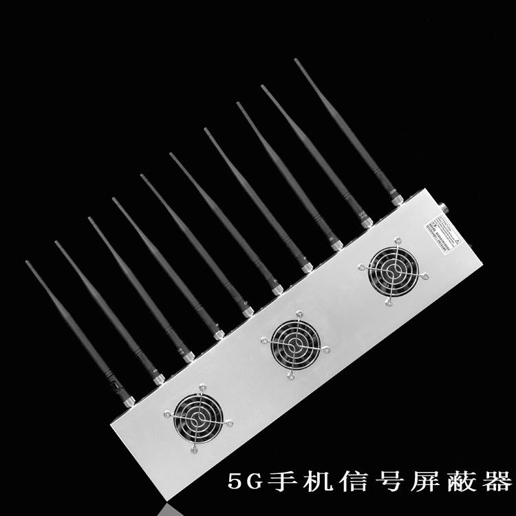 岳口镇外置10天线移动通信干扰器