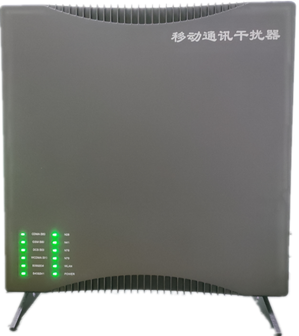  岳口镇信令级放装型数字移动通信干扰器
