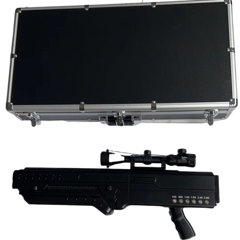  岳口镇手持便携式枪型低空防御反制六通道A型