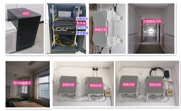 岳口镇某武警部队屏蔽管控案例（数字信令级）