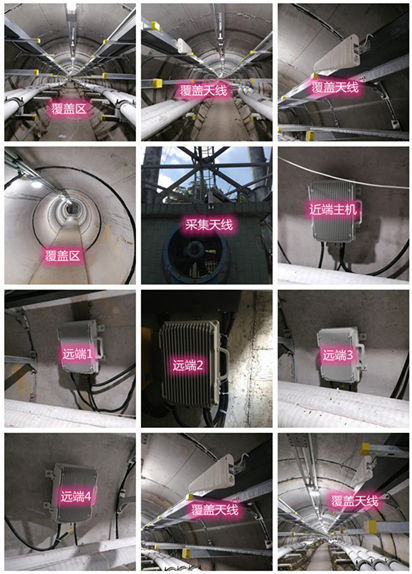  岳口镇电力管廊覆盖天线方案案例